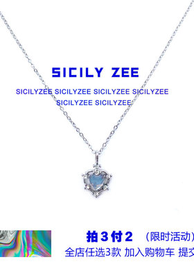 魔法爱心月光石锁骨链