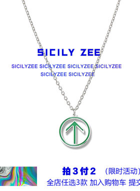 绿色穿搭出门不迷路系列