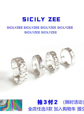 字母链条波纹套戒ins小众指环