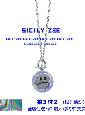 旋转笑脸潮酷ins情侣配饰