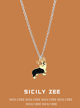 sicilyzee柯基项链个性嘻哈潮搭