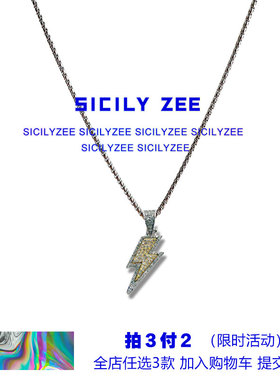 【嘻哈朋克闪电】热卖ins