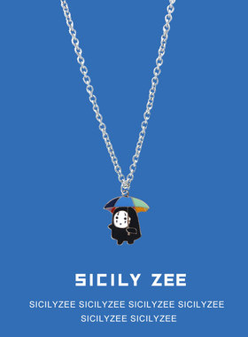 sicilyzee日漫无脸男女ins项链