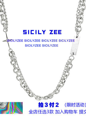 镶钻星芒十字架项链男女轻奢小众