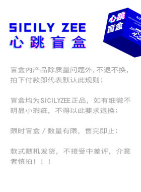 【项链盲盒】ins　夏日潮物