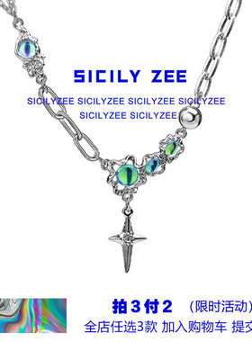 十字星芒月光石项链甜酷锁骨链