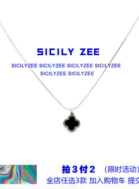 钛钢黑色四叶草锁骨链女生