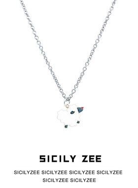 少女心小羊羔甜美风配饰ins吊坠