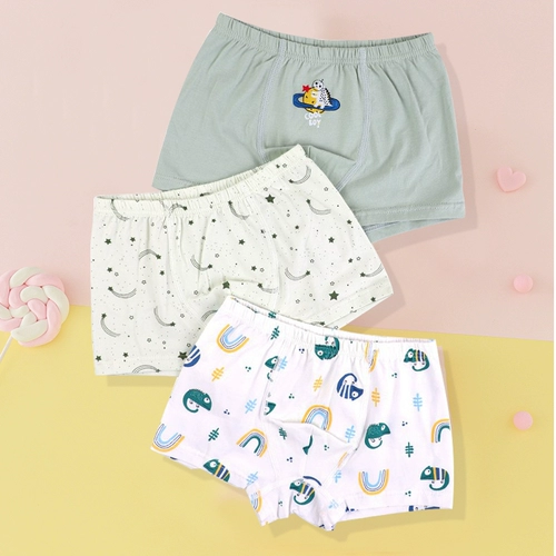 Miaole miao Qi 阢 闩        