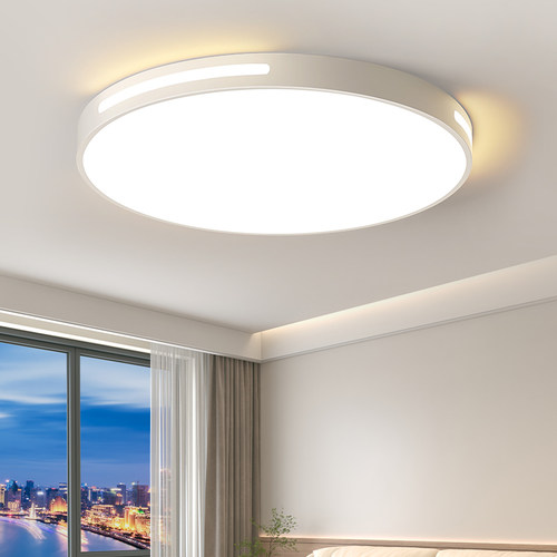 led吸顶灯房间卧室灯主客厅灯大厅现代简约大气2025新款中山灯具 - 图1