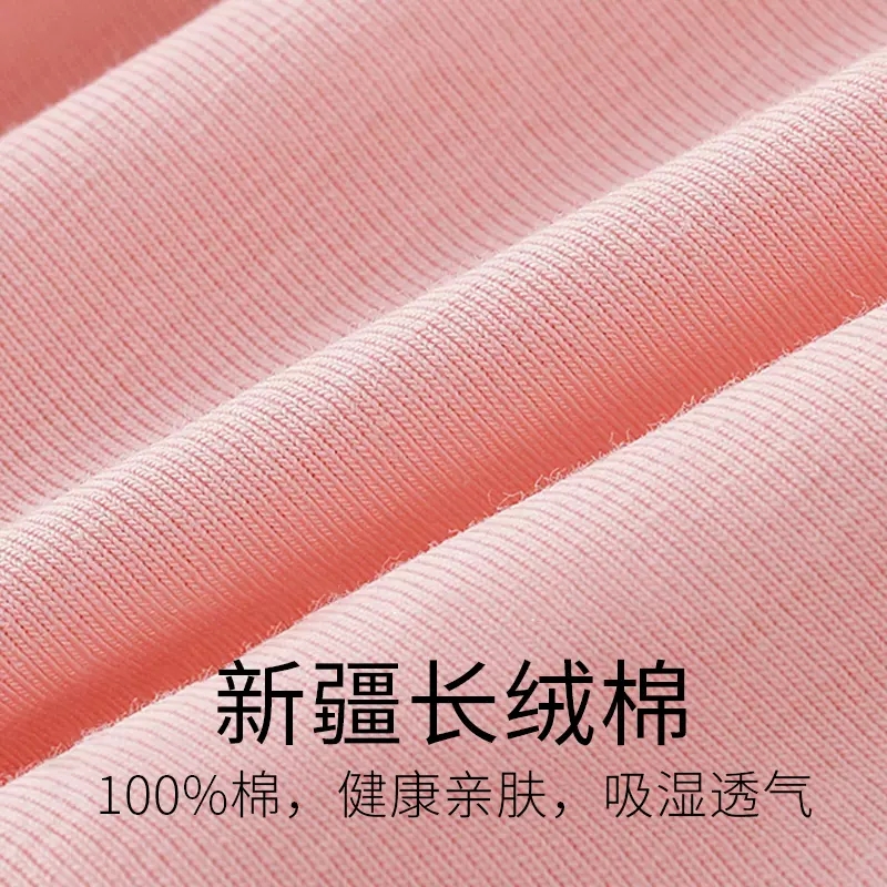 浪莎妈妈内裤纯棉中老年女士高腰收腹提臀收小肚子短裤头全棉性感_浪莎体验店_女士内衣/男士内衣/家居服-第3张图片-提都小院