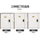 Changing room 16 storage practical locker spot shipping