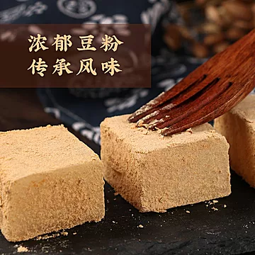 【七八】传统延边特产糕点豆面打糕350g[2元优惠券]-寻折猪