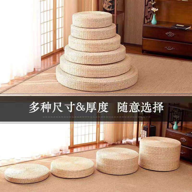 Straw woven tea ceremony round cushion futon home thickened meditation meditation rattan woven futon bay window cushion window sill beauty process