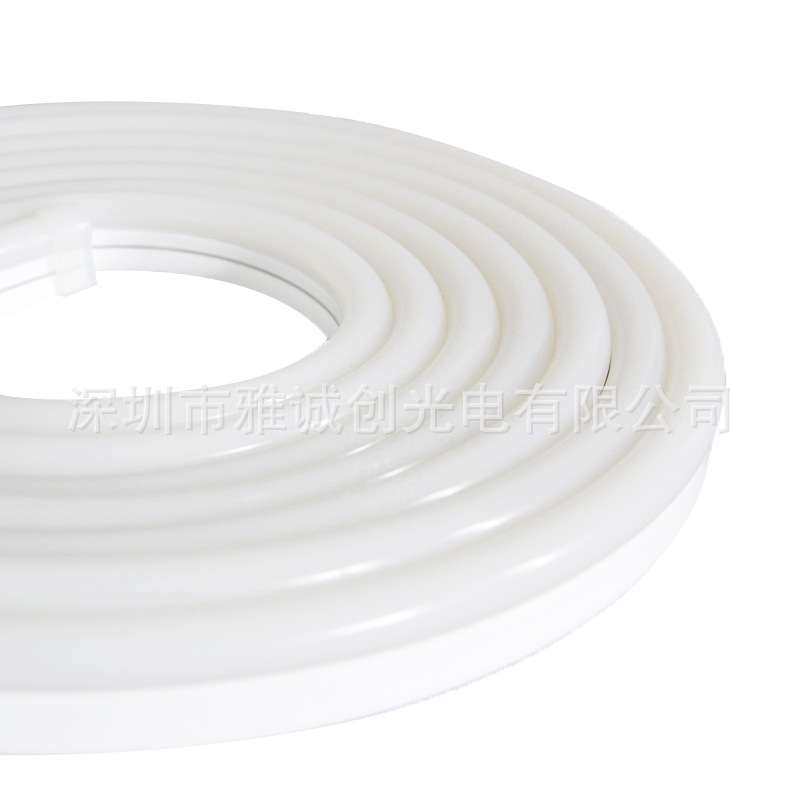 幻彩硅胶霓虹管灯带1225弧形可弯24V编程跑马流水RGB幻彩霓虹灯条,淘宝优惠券,粉丝福利购,淘宝优惠卷