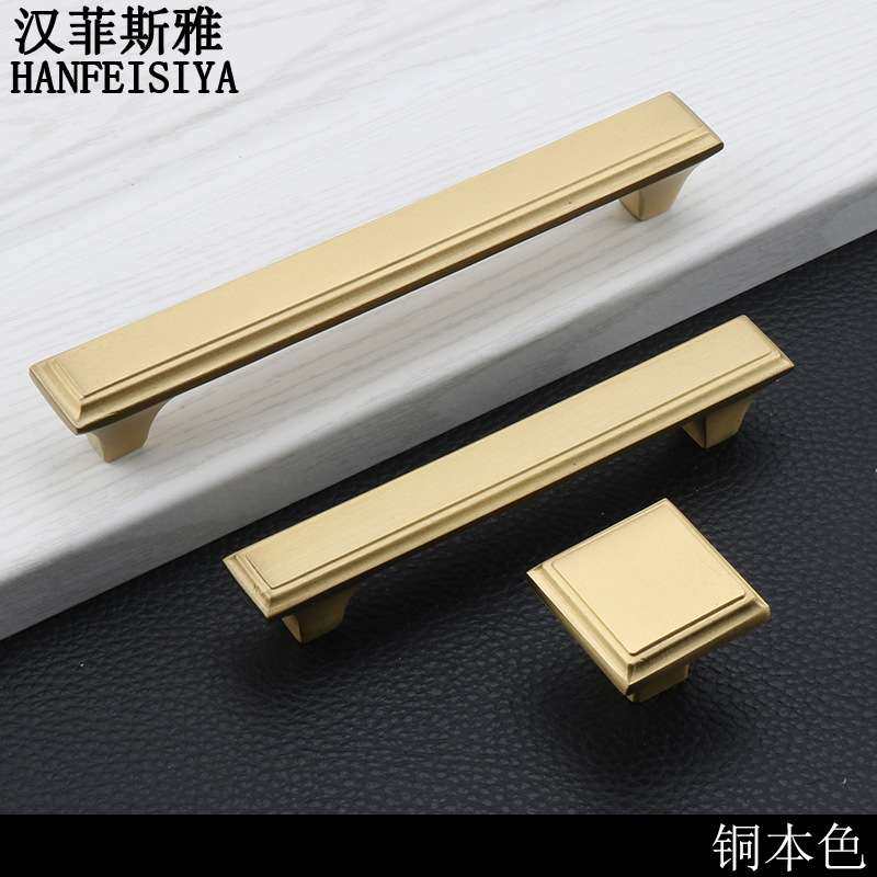 全铜拉手家具橱柜衣柜抽屉柜门把手欧式美式现代中式黑色简约单孔,淘宝优惠券,粉丝福利购,淘宝优惠卷