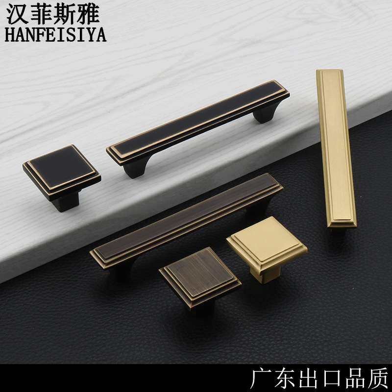 全铜拉手家具橱柜衣柜抽屉柜门把手欧式美式现代中式黑色简约单孔,淘宝优惠券,粉丝福利购,淘宝优惠卷