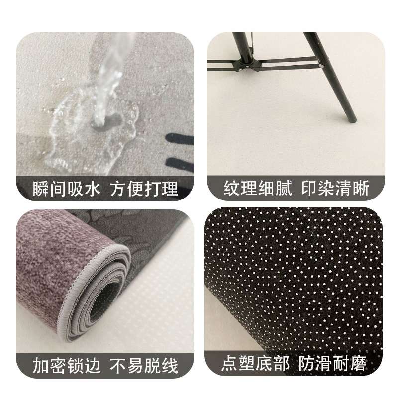 Fresh style rainbow crystal velvet window sill mat, universal balcony mat for all seasons, water-absorbent, non-slip, cool and warm bay window mat