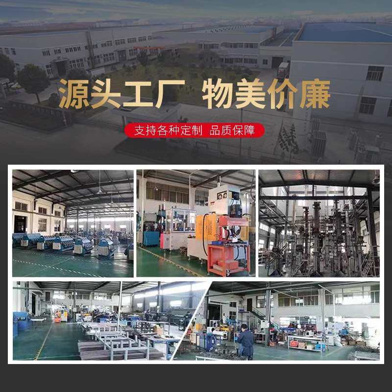 双U蒸饭车厨具电热管蒸饭机蒸饭柜加热管220V380V3KW4KW发热管棒,淘宝优惠券,粉丝福利购,淘宝优惠卷
