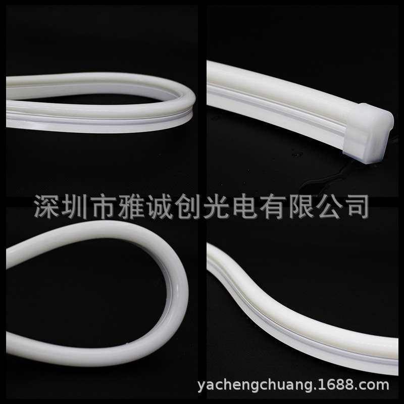 幻彩硅胶霓虹管灯带1225弧形可弯24V编程跑马流水RGB幻彩霓虹灯条,淘宝优惠券,粉丝福利购,淘宝优惠卷