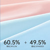Men's Ice Silk Thin Seamless Breathable Briefs