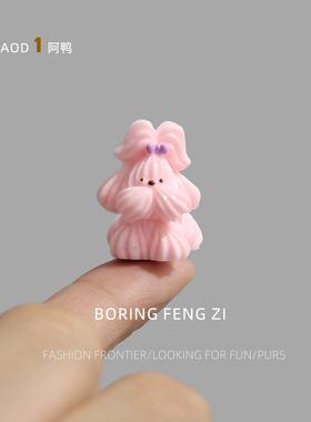 阿鸭奶油小狗治愈系桌面摆件