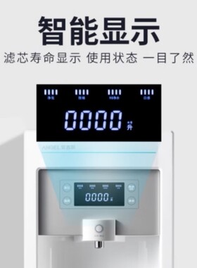 安吉尔家用商用Y1251LKD-