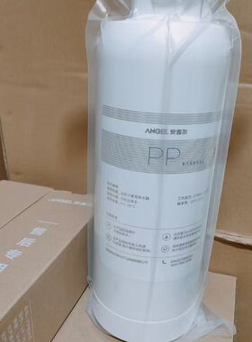 安吉尔A6pro/A4/S2/S5/S6/S8/A1/K1/K5/K7净水器US复合AC滤芯