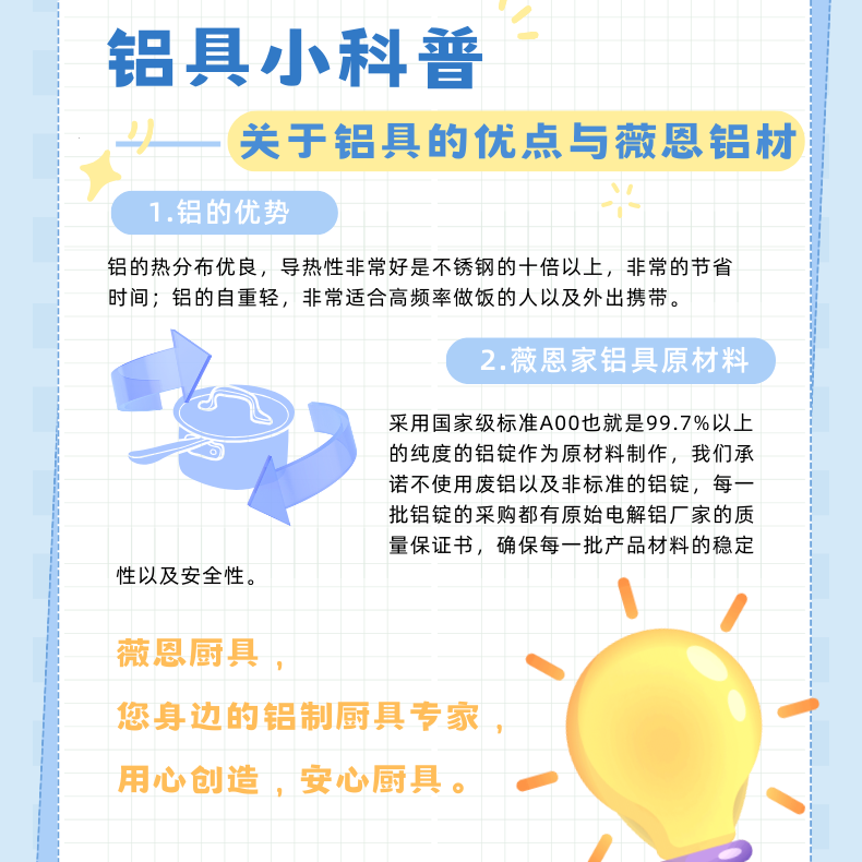 老式纯铝蒸格蒸屉蒸架蒸片加厚隔水加热蒸馒头包子适配蒸锅篦子,淘宝优惠券,粉丝福利购,淘宝优惠卷