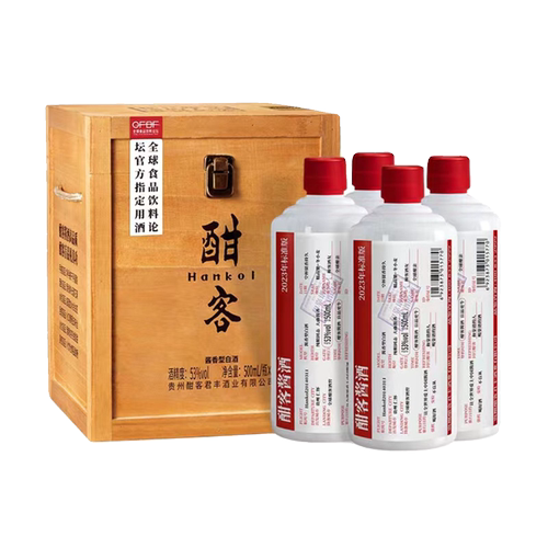 2022酣客标准版53度500ML*8瓶木箱装 酱香型白酒开箱去码 - 图3