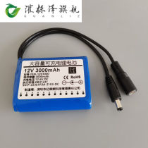 Timer race induction running training dedicated laser Automatic recording of instruments Number of electronic seconds table charging electricity