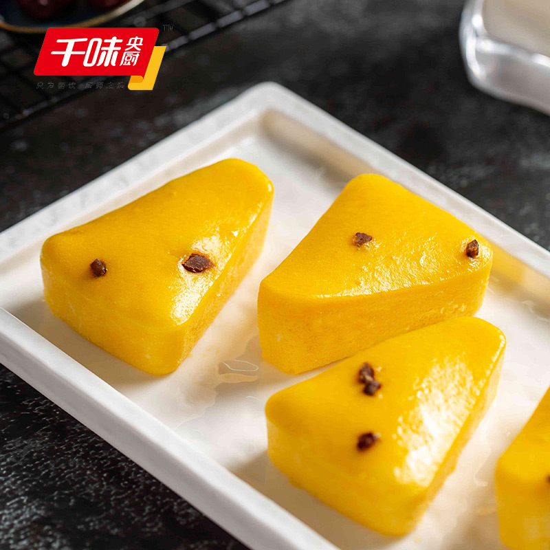 千味央厨桂花糕袋传统糕点桂花糕糯米糕乔迁米糕食品旗舰店