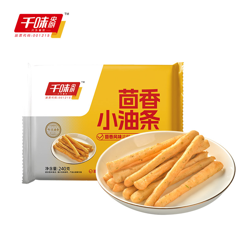 【主播推荐】千味央厨茴香小油条迷你火锅油条早餐半成品家用速食