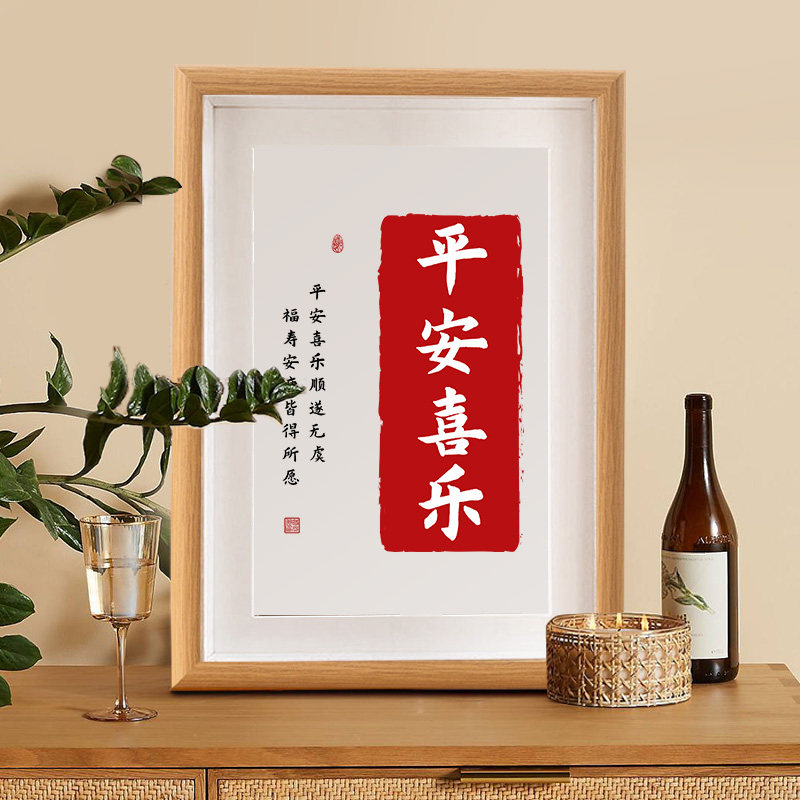 图3