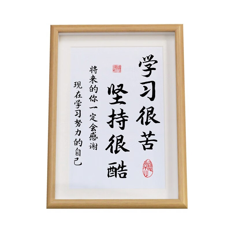 图5