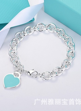 T家珐琅蓝粉红爱心手链CNC钢印字母心型吊牌蛋型圈粗链条情侣手链