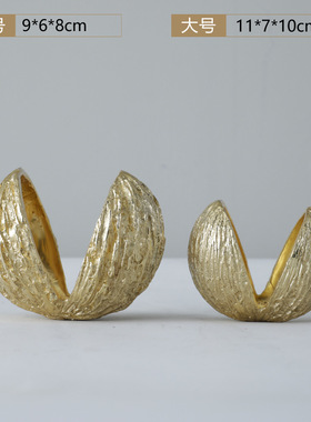 北欧小摆件创意可爱办公桌果壳摆件轻奢家居客厅酒柜装饰品