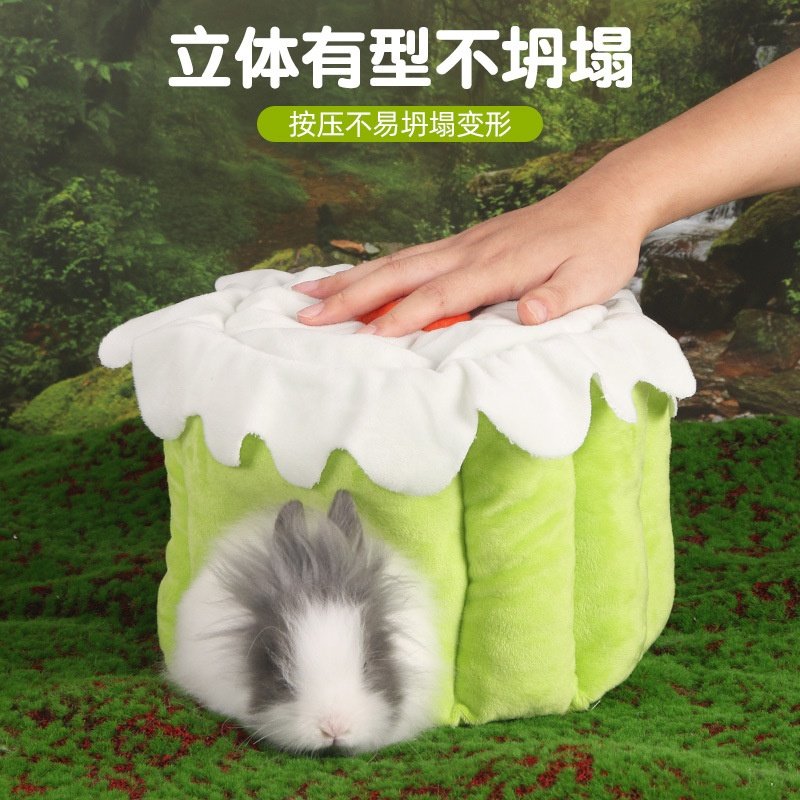 荷兰猪窝冬季宠物无底棉窝宠物用品荷兰猪棉窝兔子窝,淘宝优惠券,粉丝福利购,淘宝优惠卷