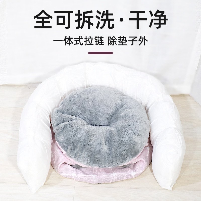 猫窝圆形猫床冬季保暖全可拆洗绒布猫咪窝窝冬款加厚,淘宝优惠券,粉丝福利购,淘宝优惠卷