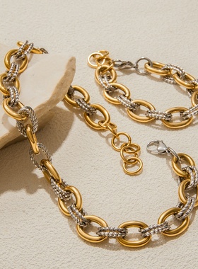 静俏欧美不锈钢拼色手链高级感金属风链子钛钢手饰品bracelet