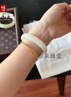 外蒙料手镯新疆和田玉青白色青白玉宽条玉石镯子