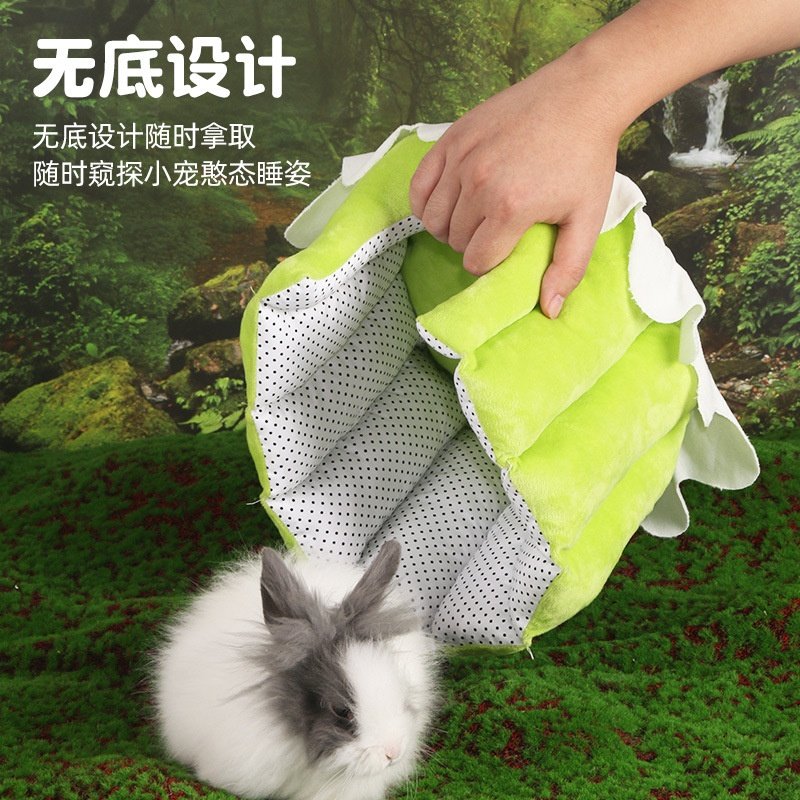 荷兰猪窝冬季宠物无底棉窝宠物用品荷兰猪棉窝兔子窝,淘宝优惠券,粉丝福利购,淘宝优惠卷