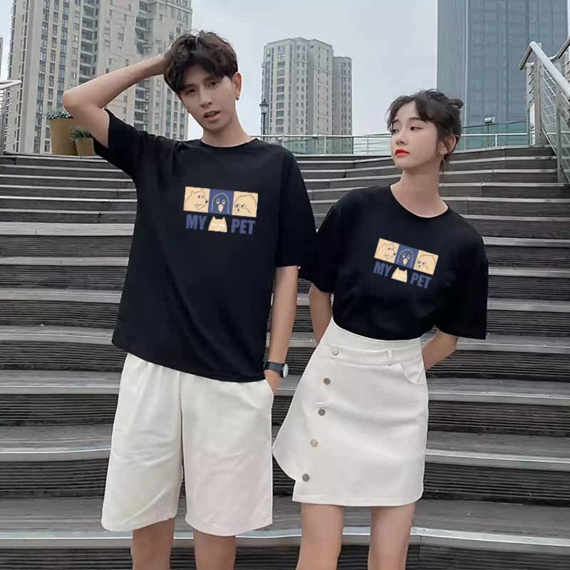 diy定制男瞅悄咋地纯棉短袖t恤 火福神T恤