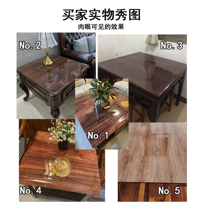 仿木纹四方桌布正方形防水防油家用小方桌子方型茶几八仙桌垫台布 - 图2