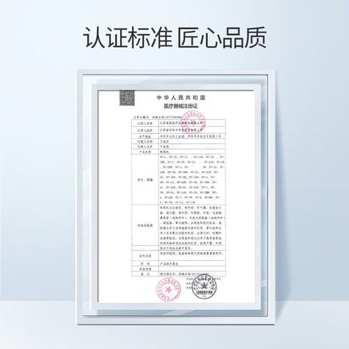 鱼跃医用级5升制氧机8F-5AW高氧浓度家用老人孕妇吸氧气机带雾化 - 图2