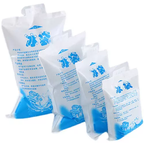 Утолщенное самооценка водяного мешка с морозильной камерой экспресс -морозильная камера.