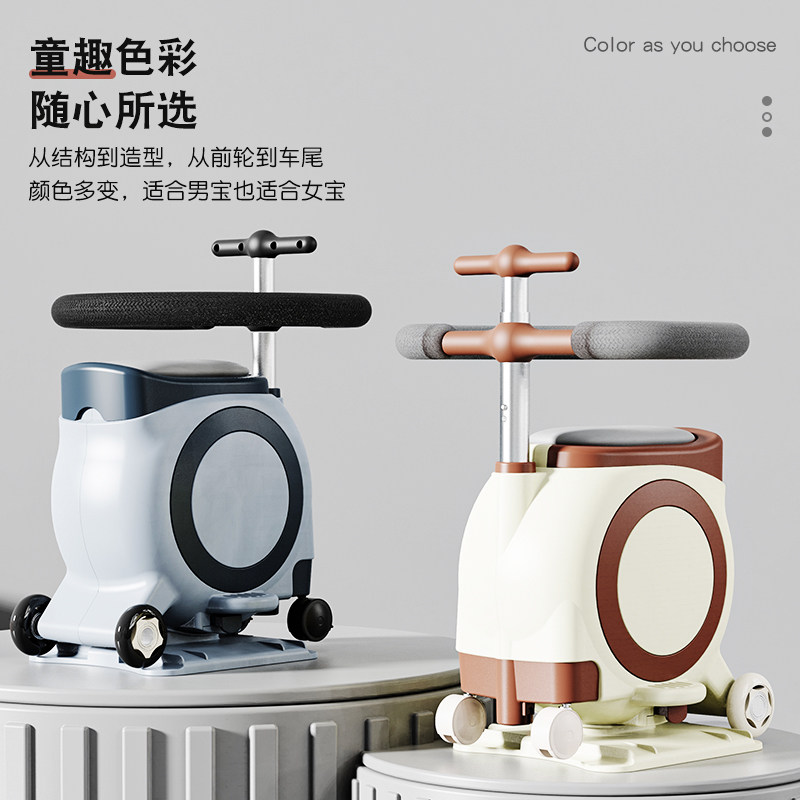 电动车儿童座椅前置电瓶车宝宝坐椅通用多功能电车小孩安全坐凳子,淘宝优惠券,粉丝福利购,淘宝优惠卷