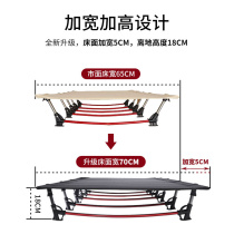 Walking Army Bed Dew Camping Outdoor Folding Bed Portable easy to contain Sturdy Wear Widening Aluminum Alloy Wild Camping Afternoon Bed