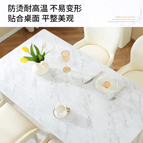 软玻璃PVC桌布防水防烫免洗餐桌茶几防大理石台面保护垫不透明家 - 图2