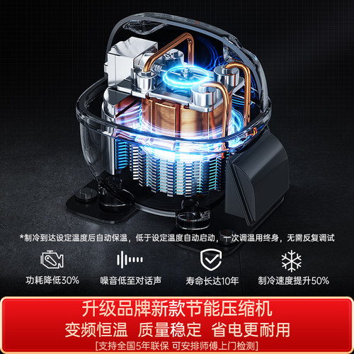 荣事达商用冷藏冷冻工作台卧式冰箱厨房保鲜冰柜奶茶店平冷操作台 - 图0